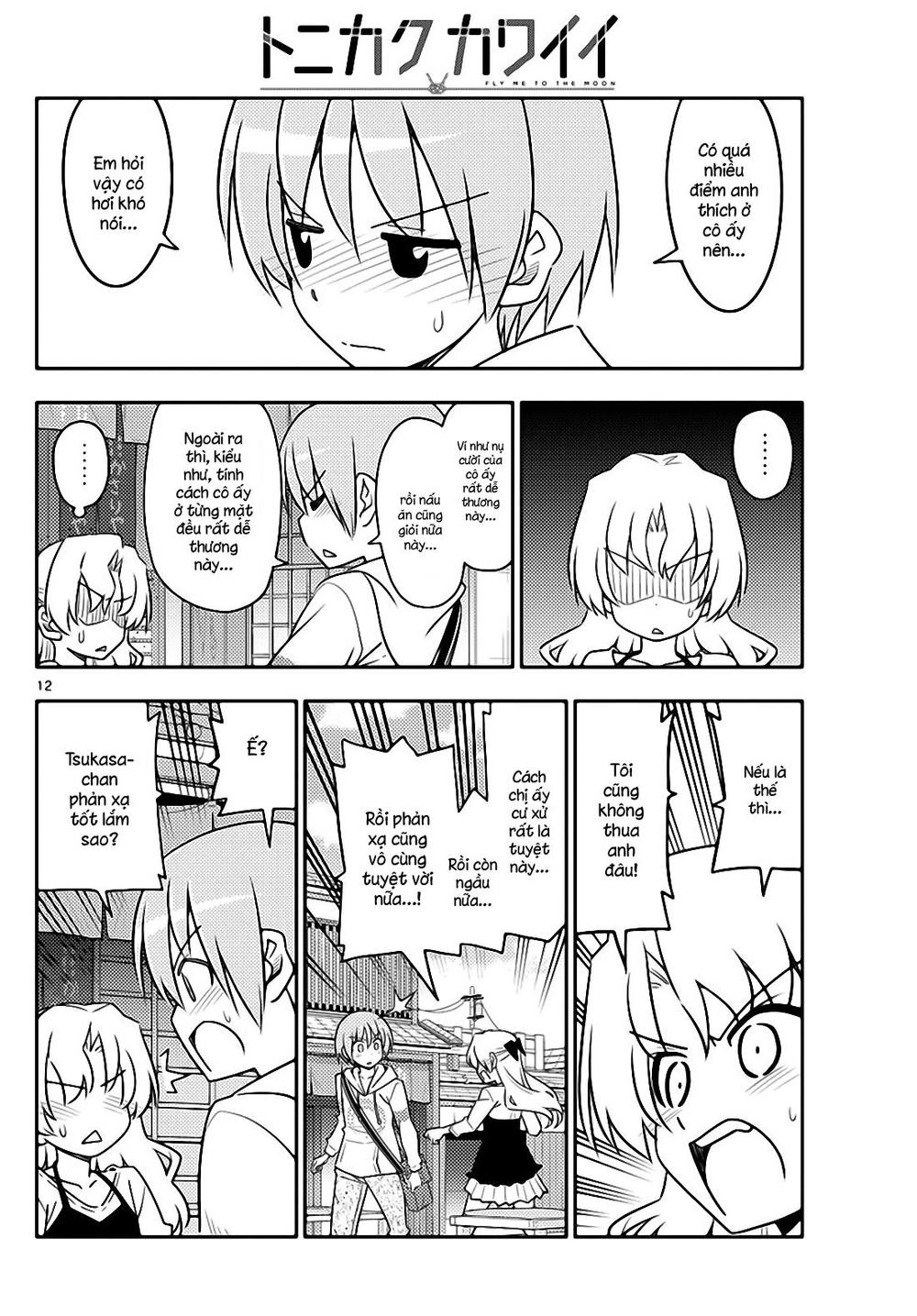 Tóm Lại Là Em Dễ Thương Được Chưa  Chapter 26 - 11