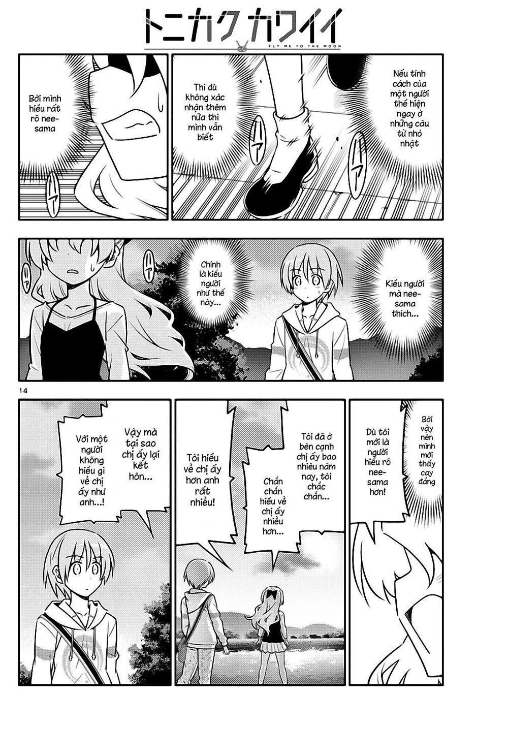 Tóm Lại Là Em Dễ Thương Được Chưa  Chapter 26 - 13