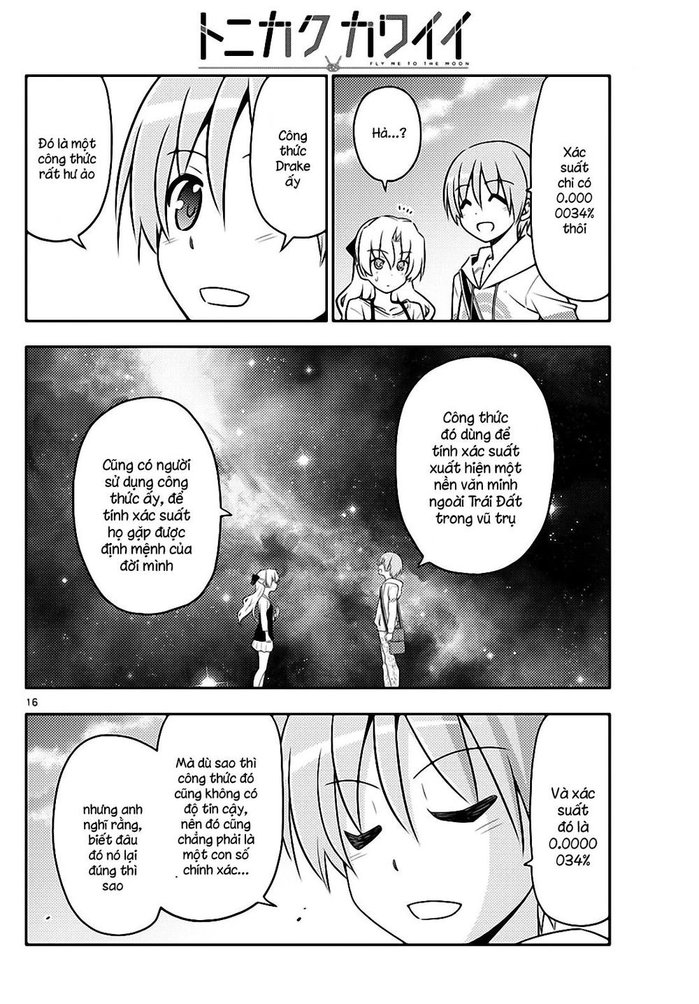 Tóm Lại Là Em Dễ Thương Được Chưa  Chapter 26 - 15