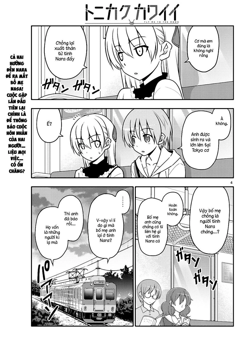 Tóm Lại Là Em Dễ Thương Được Chưa  Chapter 27 - 3