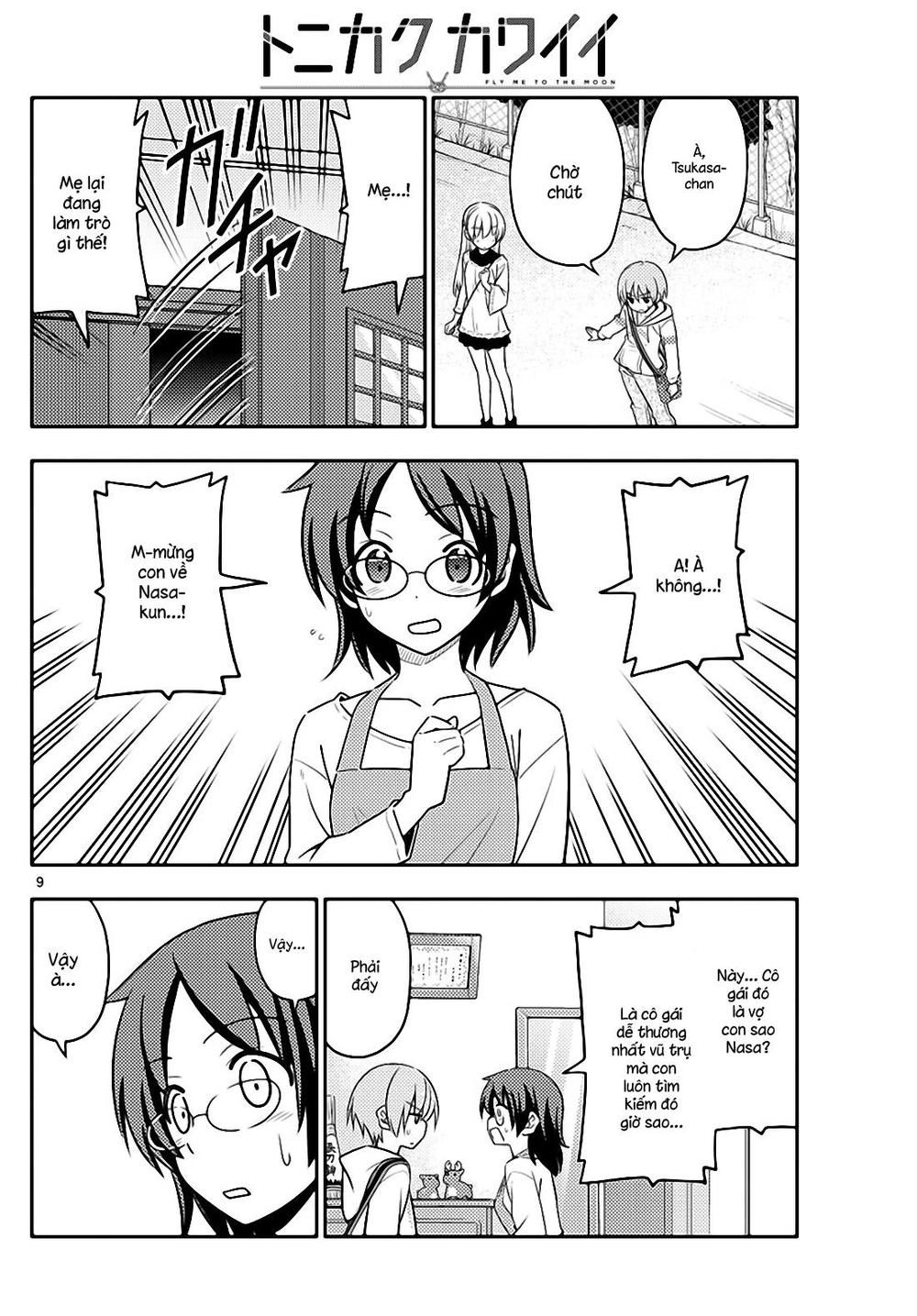 Tóm Lại Là Em Dễ Thương Được Chưa  Chapter 27 - 8