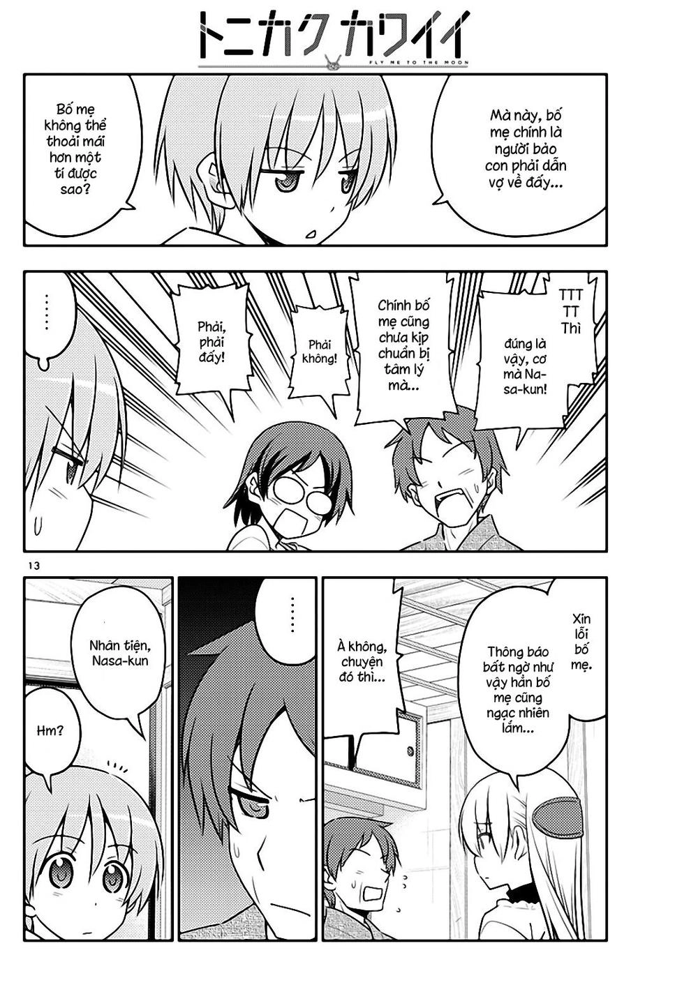 Tóm Lại Là Em Dễ Thương Được Chưa  Chapter 27 - 12