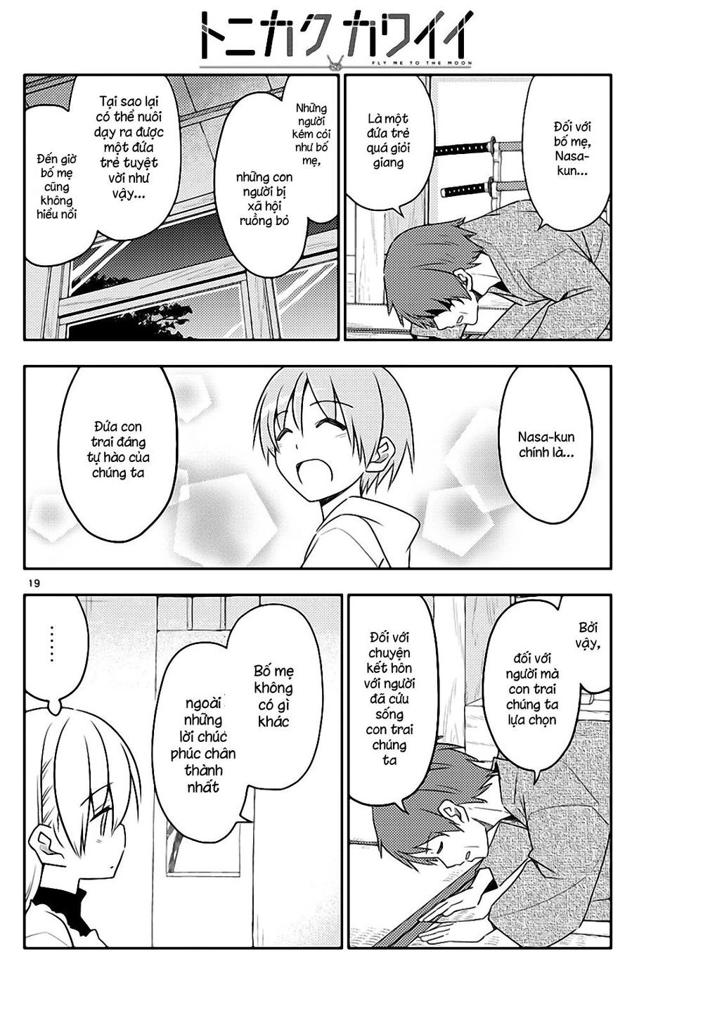 Tóm Lại Là Em Dễ Thương Được Chưa  Chapter 27 - 18