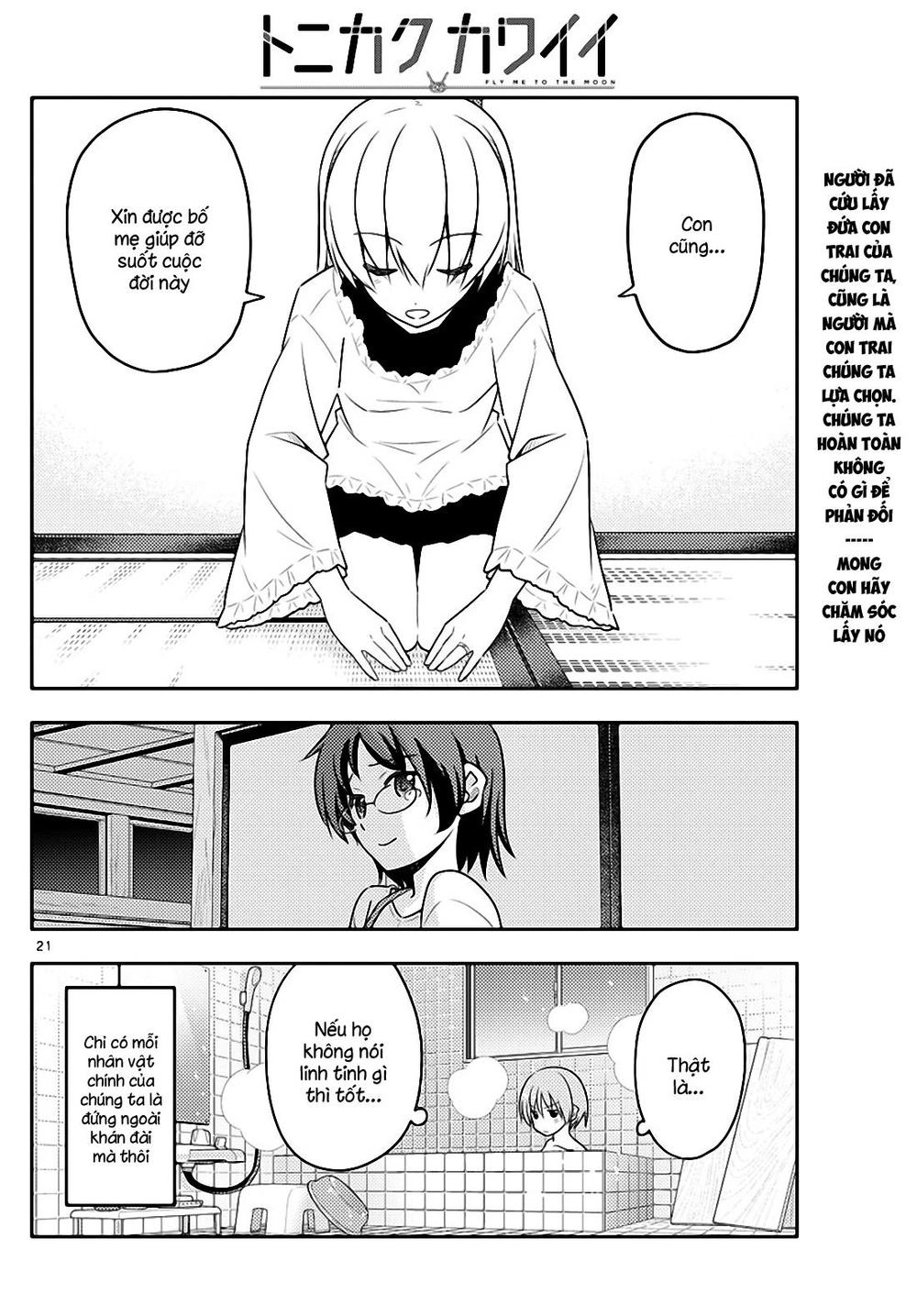 Tóm Lại Là Em Dễ Thương Được Chưa  Chapter 27 - 20