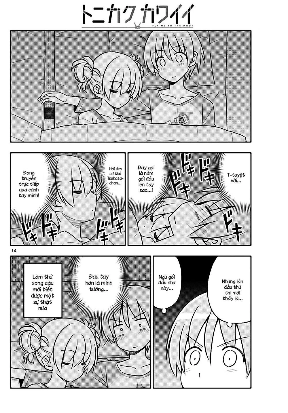 Tóm Lại Là Em Dễ Thương Được Chưa Chapter 28 - 14