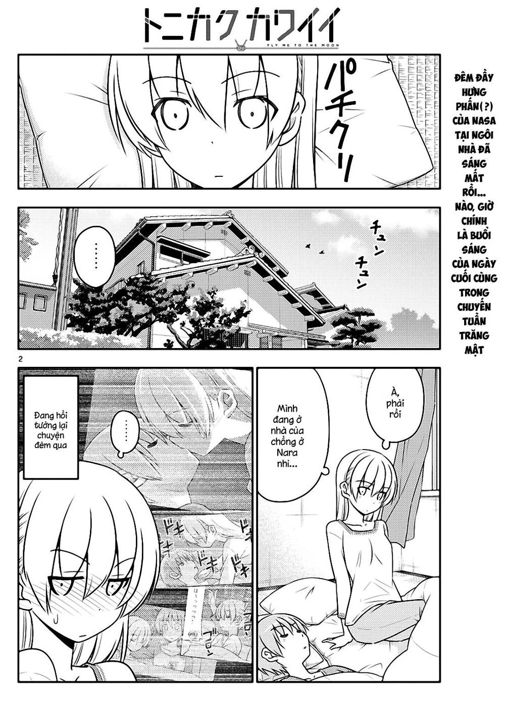 Tóm Lại Là Em Dễ Thương Được Chưa Chapter 29 - 2