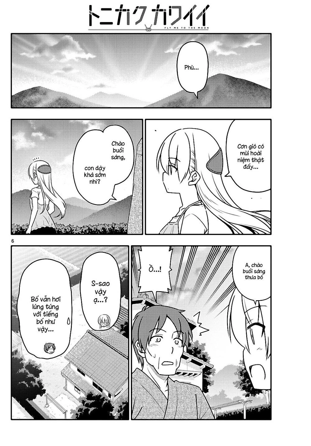 Tóm Lại Là Em Dễ Thương Được Chưa Chapter 29 - 6