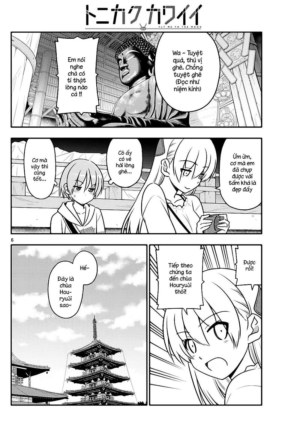 Tóm Lại Là Em Dễ Thương Được Chưa Chapter 30 - 6