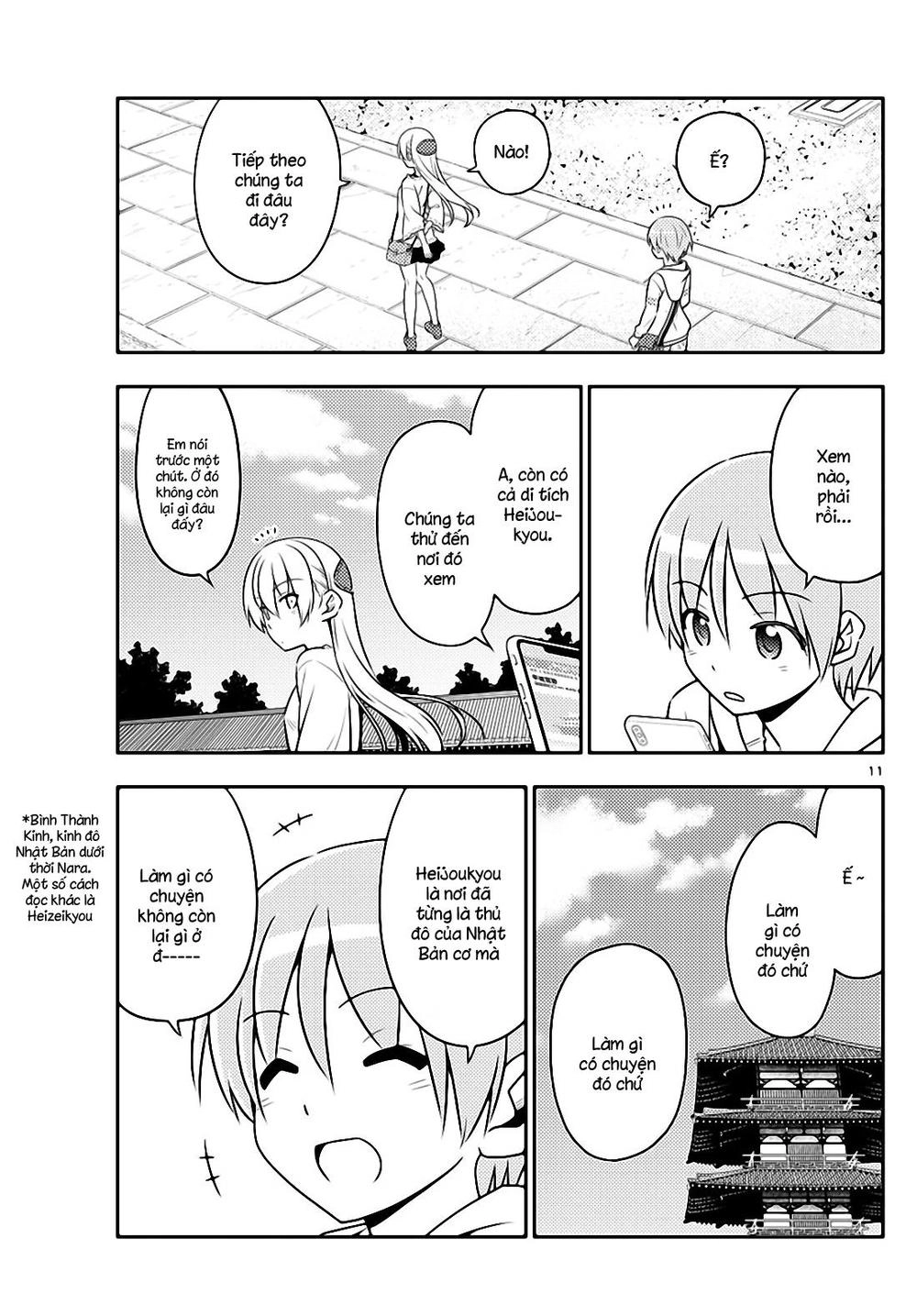 Tóm Lại Là Em Dễ Thương Được Chưa Chapter 30 - 11