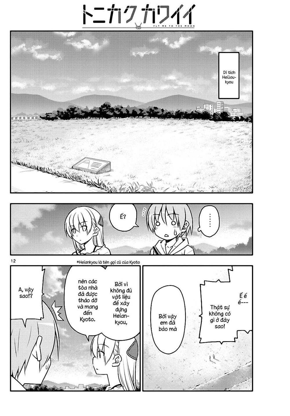 Tóm Lại Là Em Dễ Thương Được Chưa Chapter 30 - 12