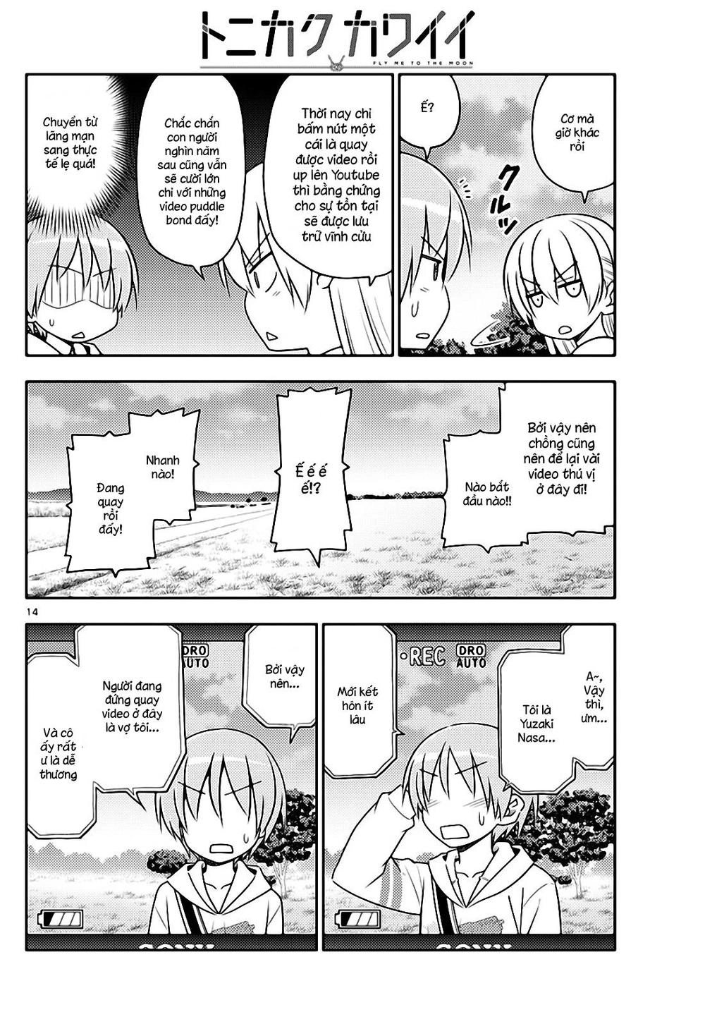 Tóm Lại Là Em Dễ Thương Được Chưa Chapter 30 - 14