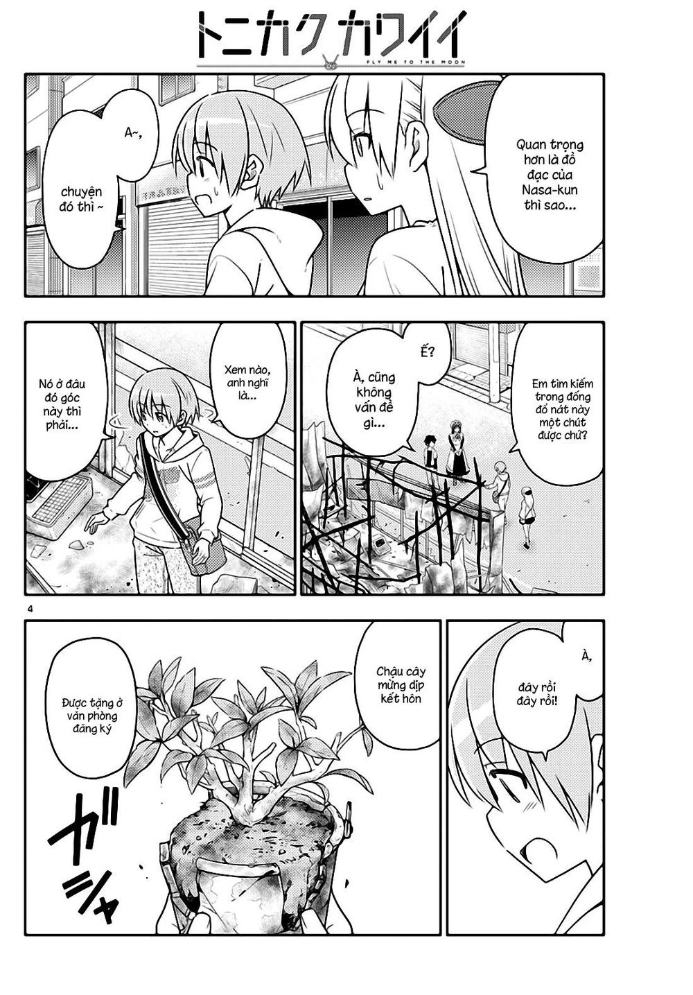 Tóm Lại Là Em Dễ Thương Được Chưa Chapter 31 - 4