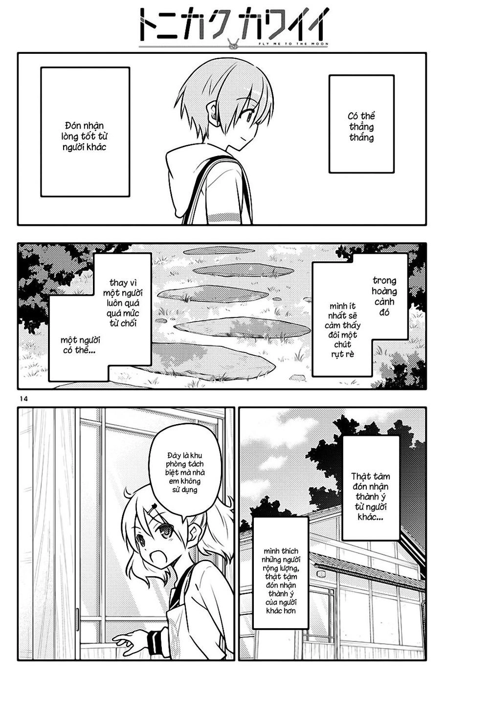 Tóm Lại Là Em Dễ Thương Được Chưa Chapter 31 - 14