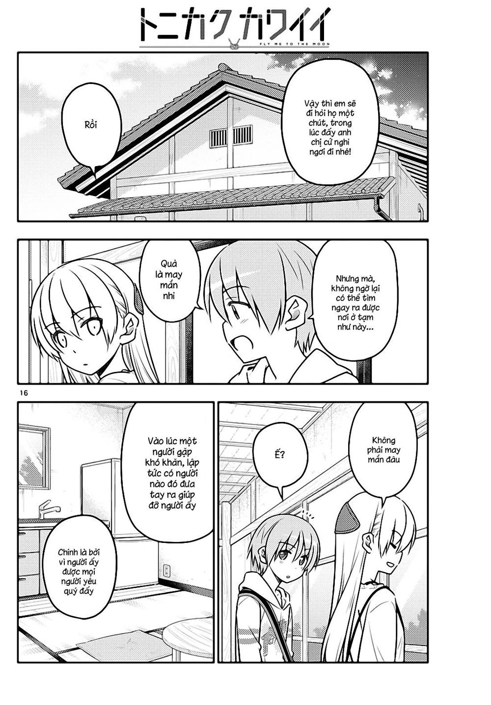 Tóm Lại Là Em Dễ Thương Được Chưa Chapter 31 - 16