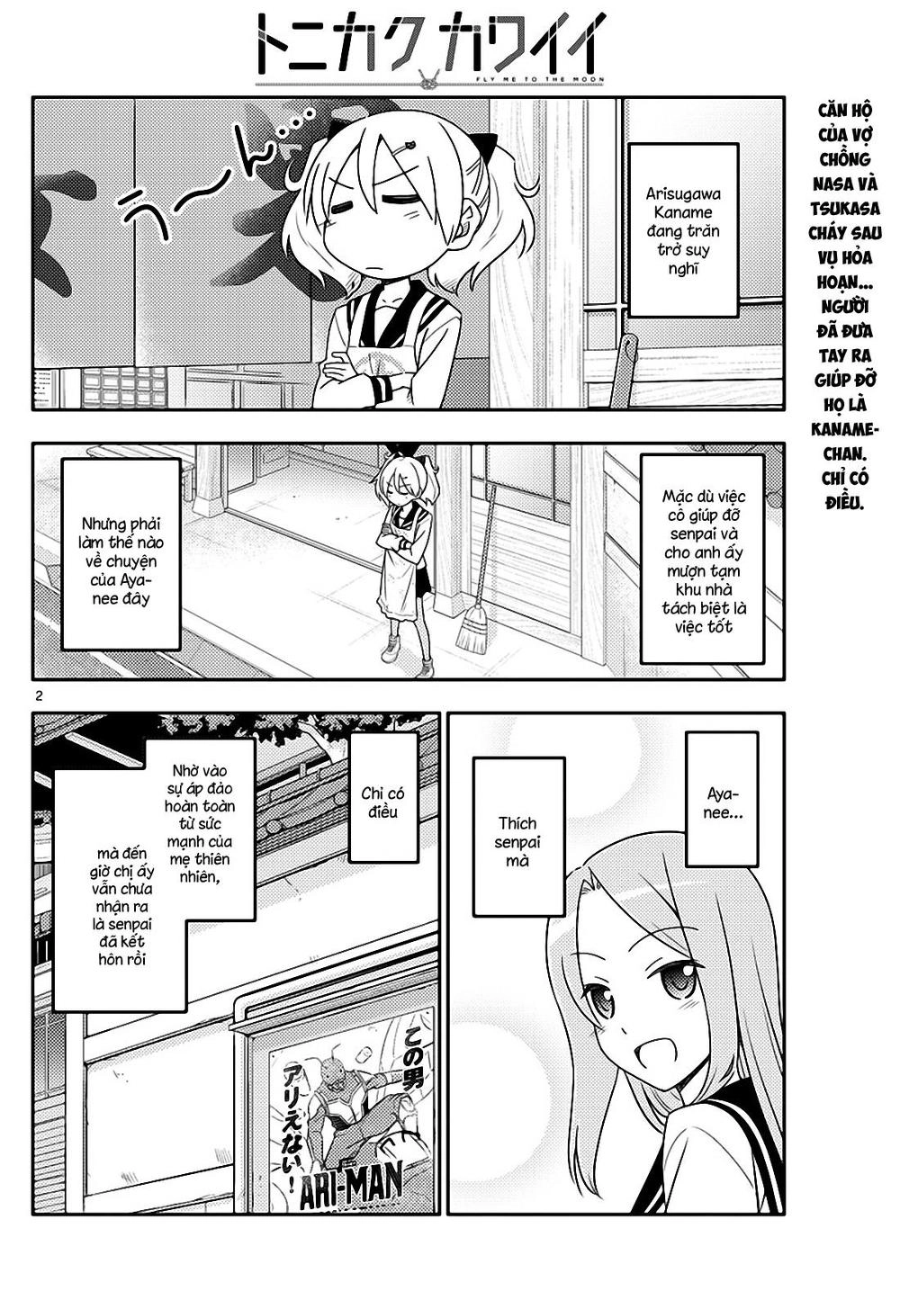 Tóm Lại Là Em Dễ Thương Được Chưa Chapter 32 - 2