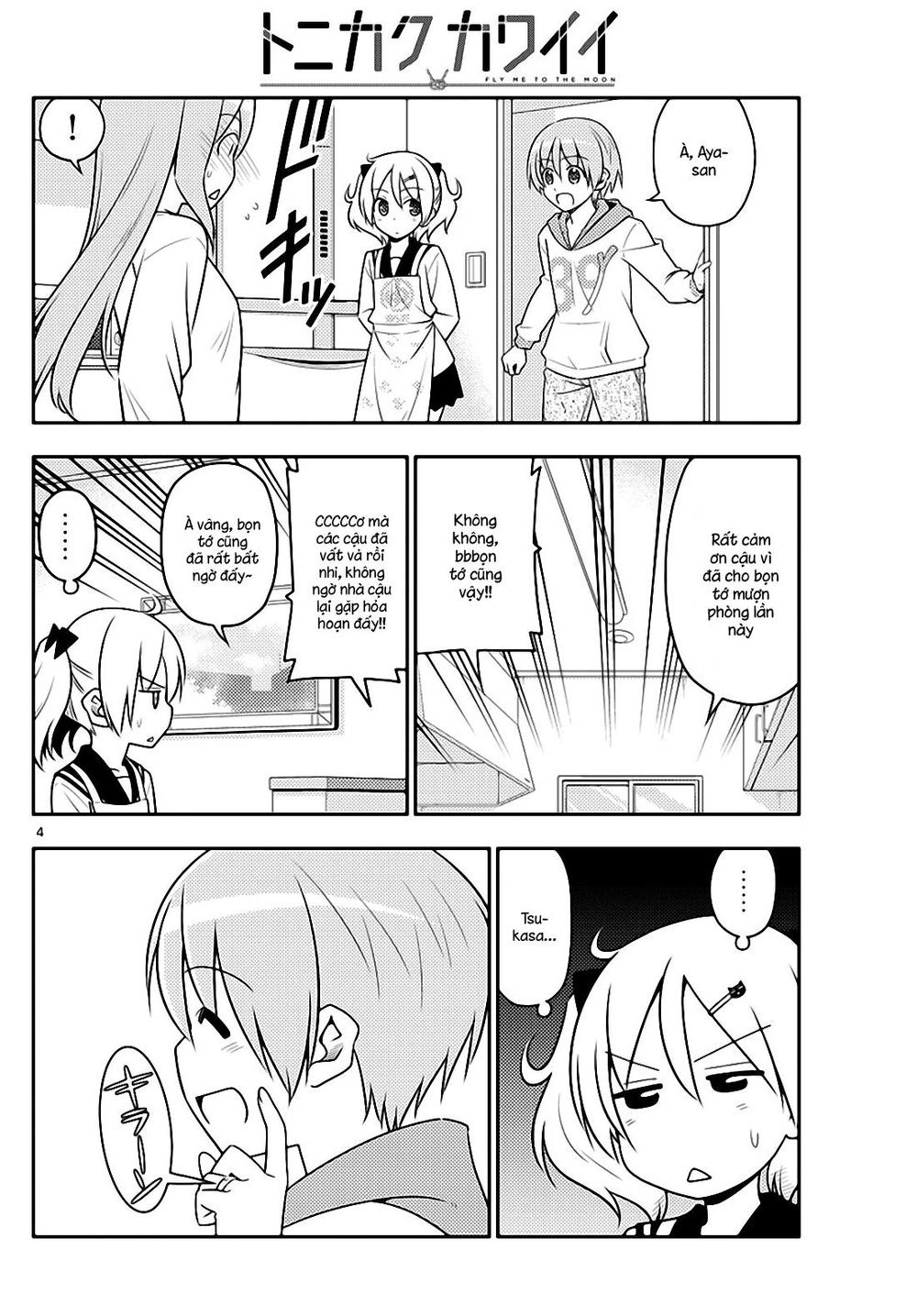 Tóm Lại Là Em Dễ Thương Được Chưa Chapter 32 - 4