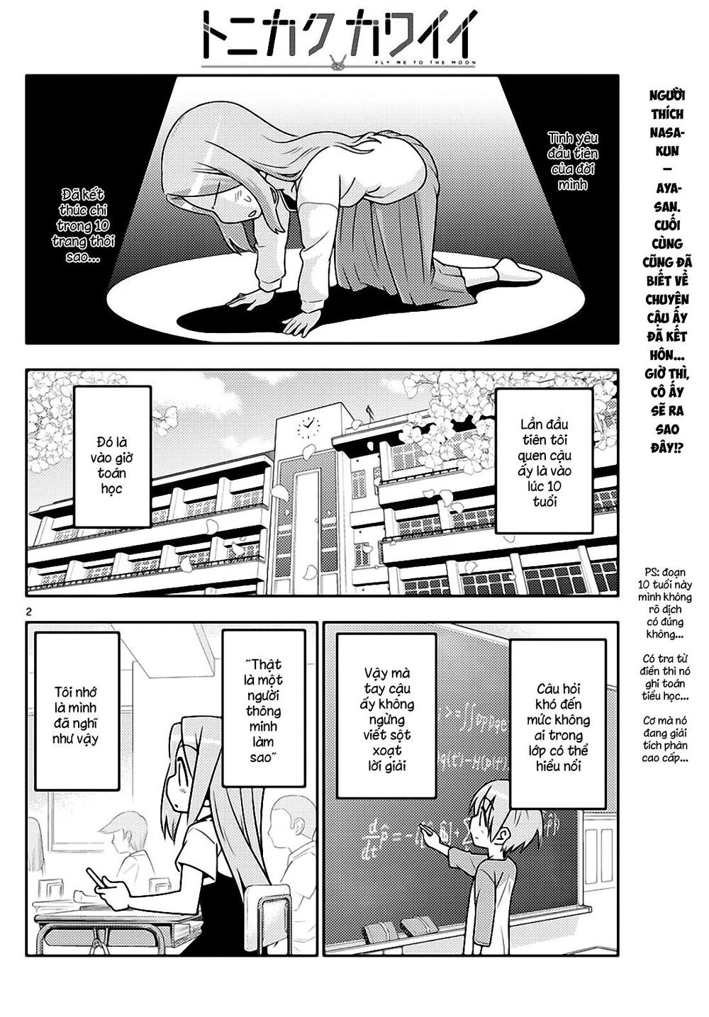 Tóm Lại Là Em Dễ Thương Được Chưa Chapter 33 - 3