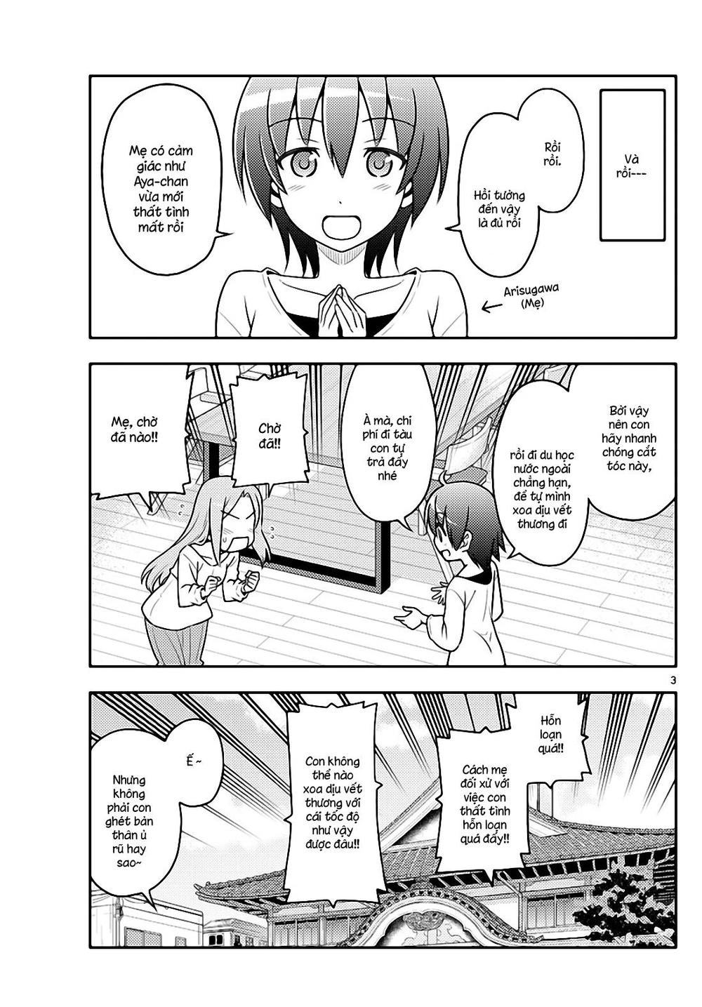 Tóm Lại Là Em Dễ Thương Được Chưa Chapter 33 - 4