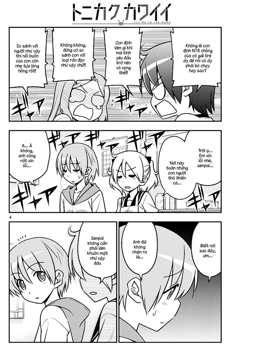 Tóm Lại Là Em Dễ Thương Được Chưa Chapter 33 - 5