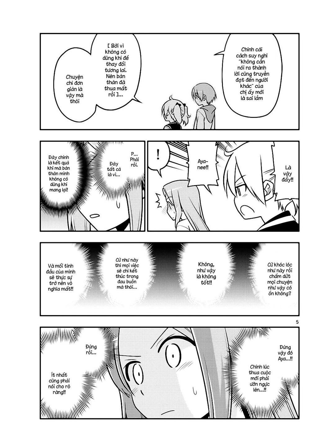 Tóm Lại Là Em Dễ Thương Được Chưa Chapter 33 - 6