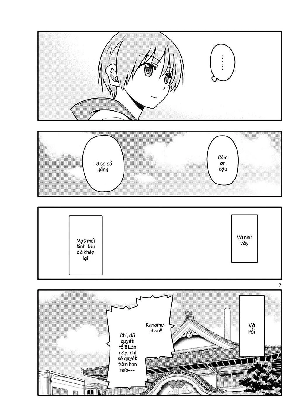 Tóm Lại Là Em Dễ Thương Được Chưa Chapter 33 - 8