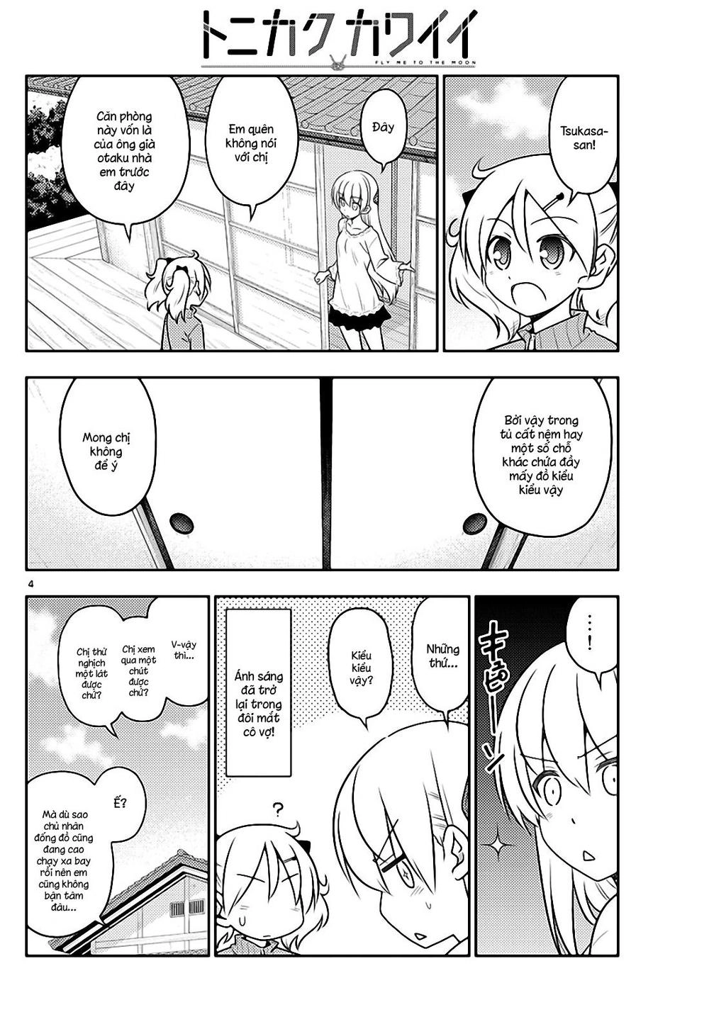 Tóm Lại Là Em Dễ Thương Được Chưa Chapter 34 - 4