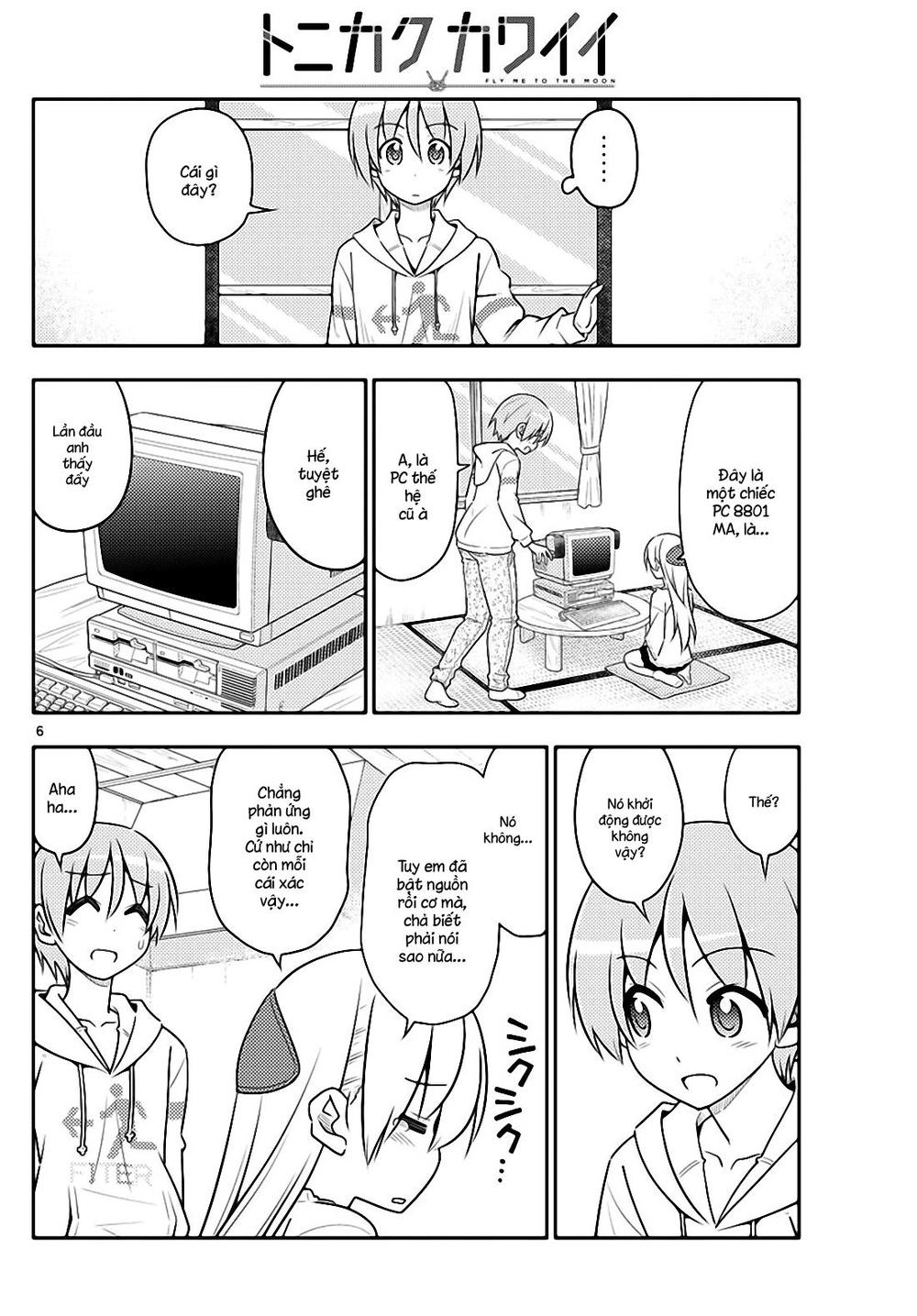 Tóm Lại Là Em Dễ Thương Được Chưa Chapter 34 - 6