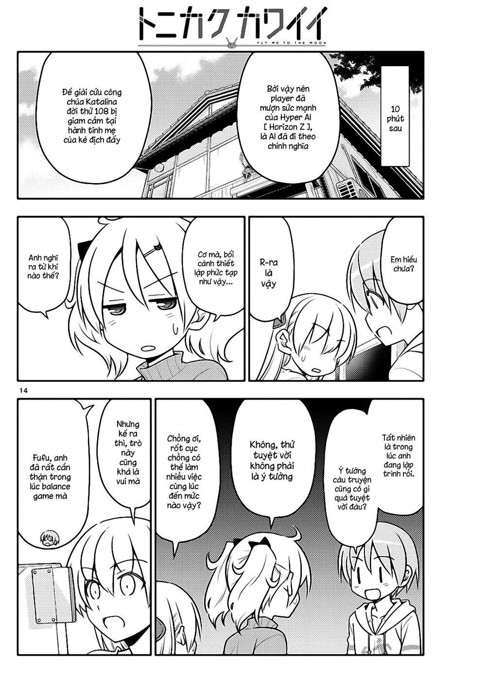 Tóm Lại Là Em Dễ Thương Được Chưa Chapter 34 - 14