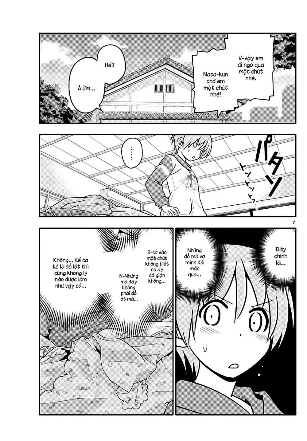 Tóm Lại Là Em Dễ Thương Được Chưa Chapter 35 - 7