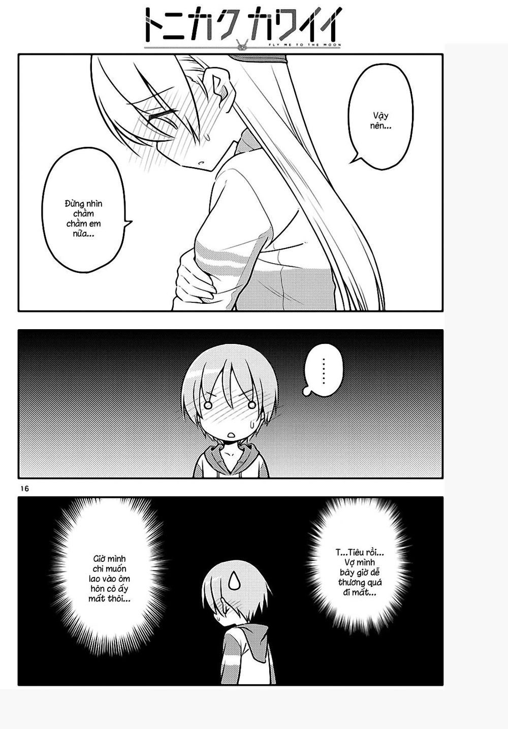 Tóm Lại Là Em Dễ Thương Được Chưa Chapter 35 - 16