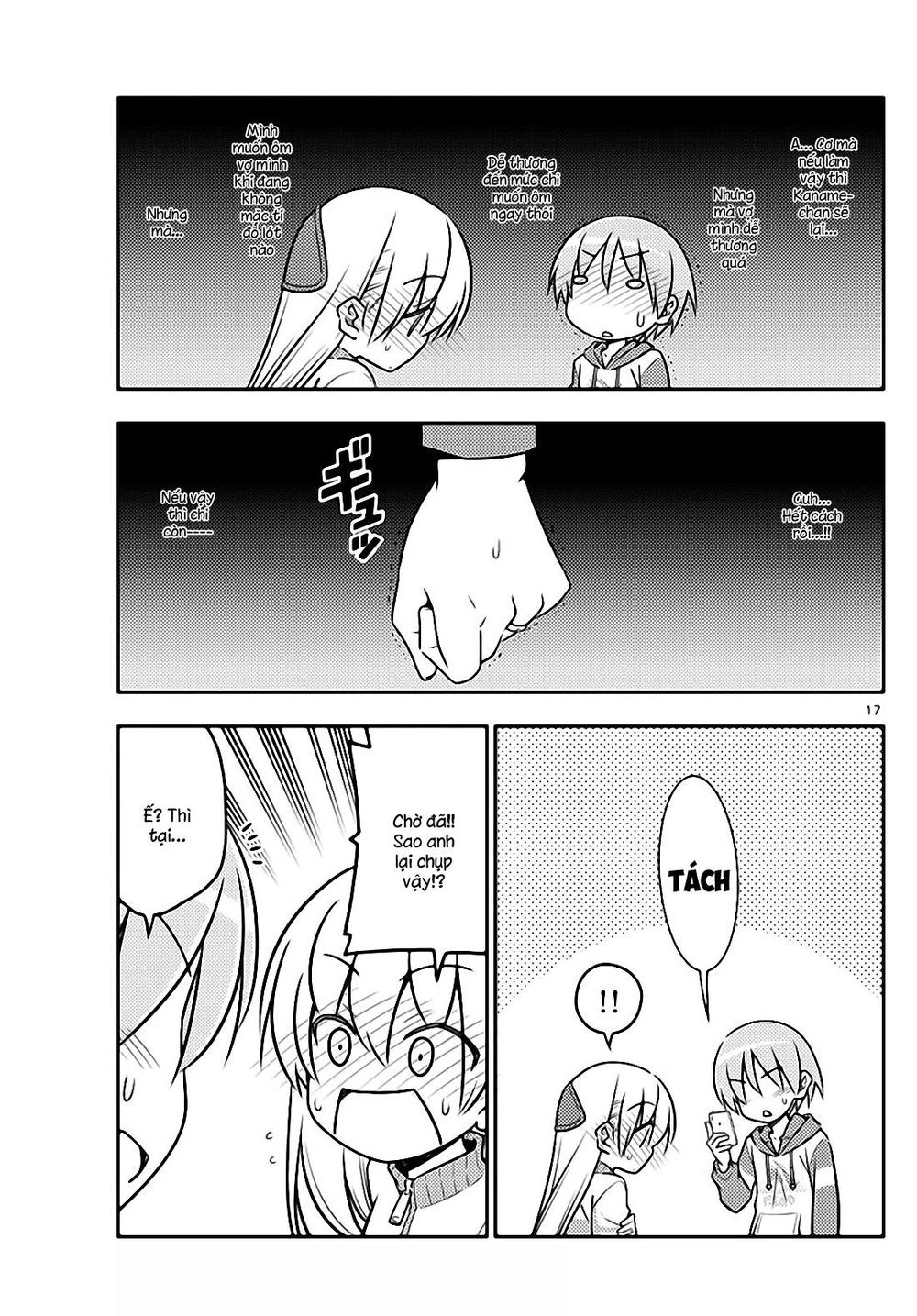 Tóm Lại Là Em Dễ Thương Được Chưa Chapter 35 - 17