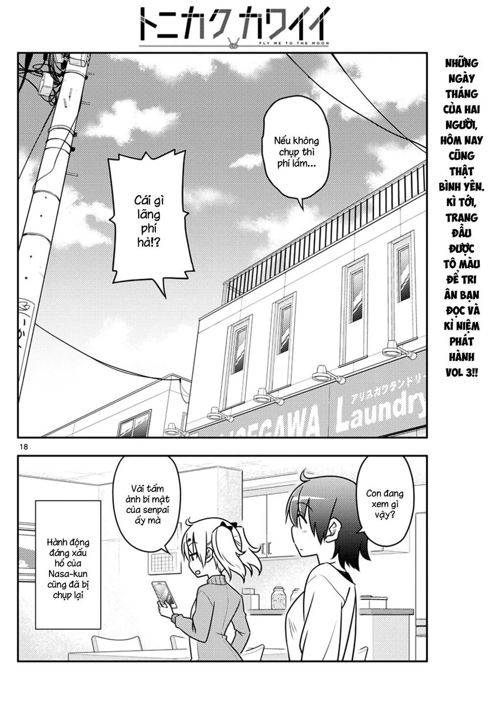 Tóm Lại Là Em Dễ Thương Được Chưa Chapter 35 - 18