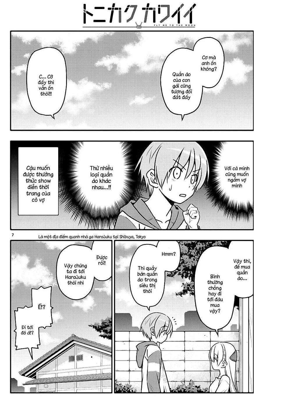 Tóm Lại Là Em Dễ Thương Được Chưa Chapter 36 - 6