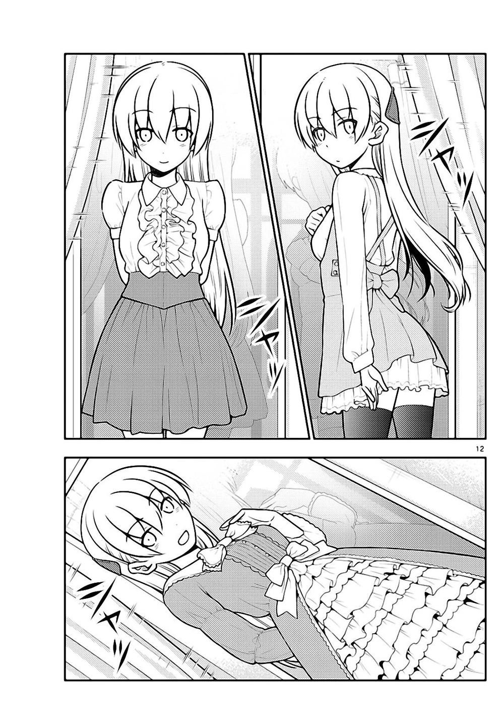 Tóm Lại Là Em Dễ Thương Được Chưa Chapter 36 - 11