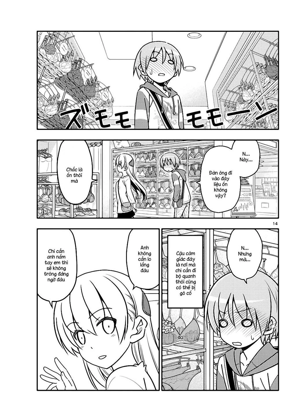 Tóm Lại Là Em Dễ Thương Được Chưa Chapter 36 - 13