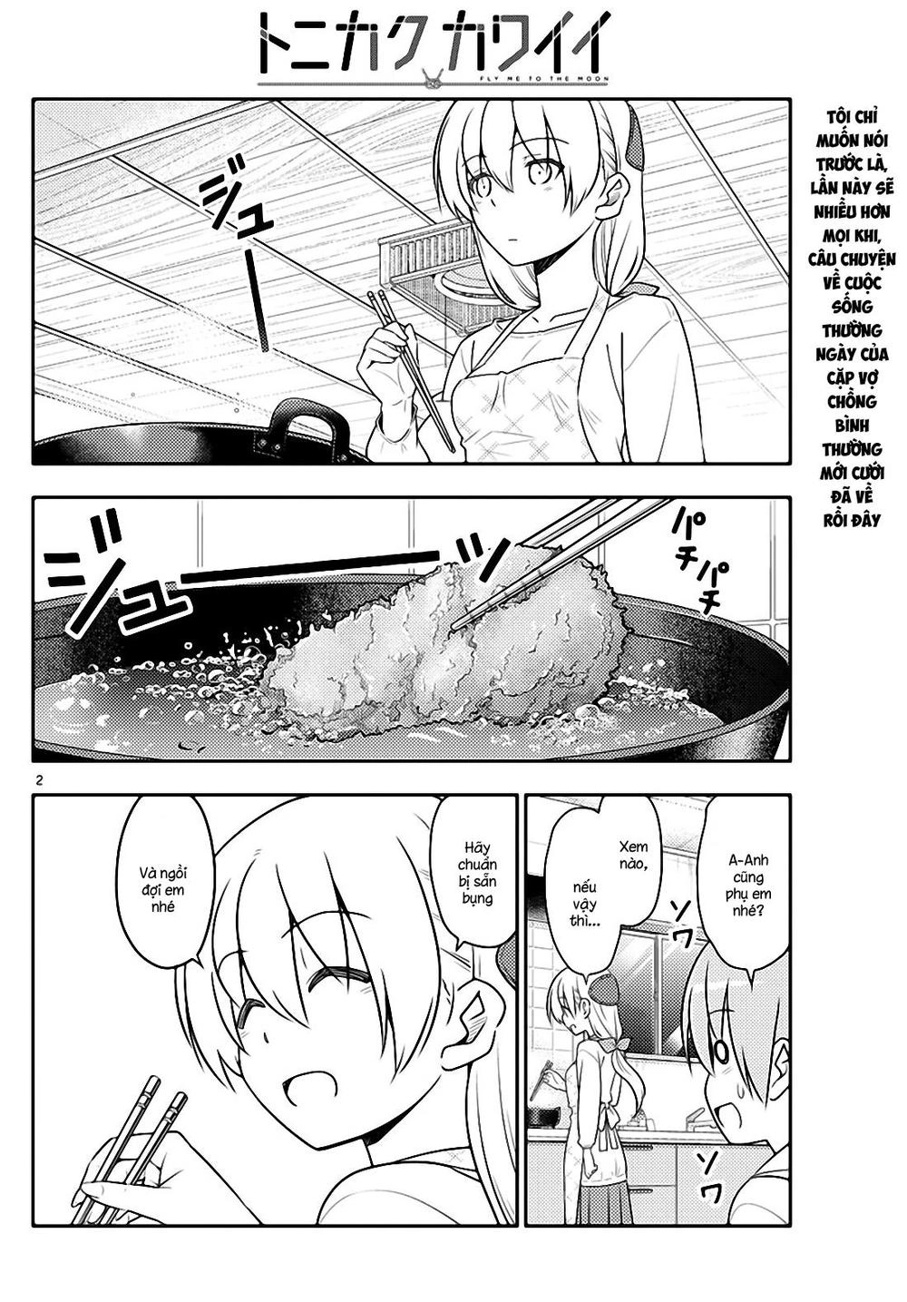 Tóm Lại Là Em Dễ Thương Được Chưa Chapter 37 - 2