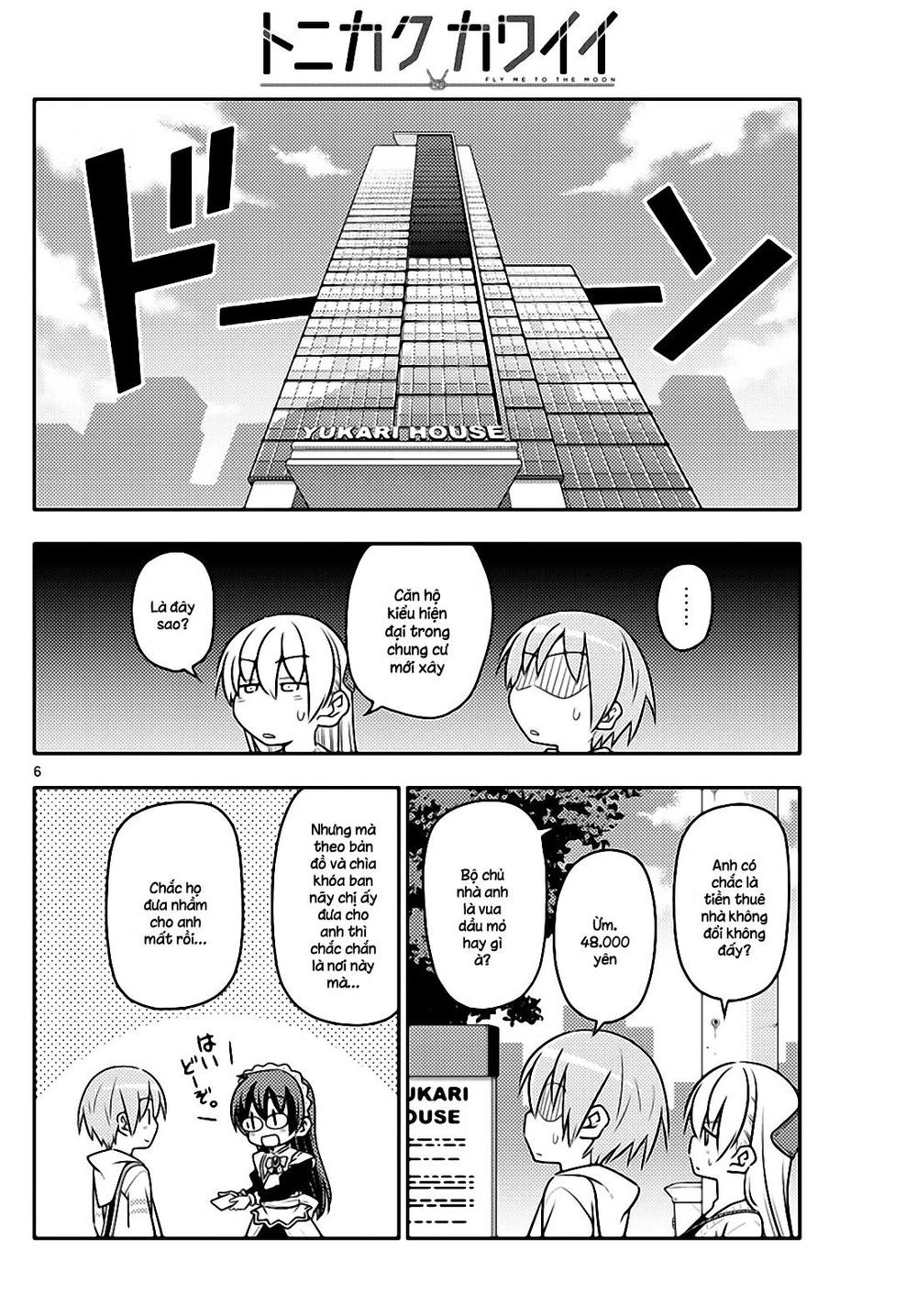 Tóm Lại Là Em Dễ Thương Được Chưa Chapter 38 - 6