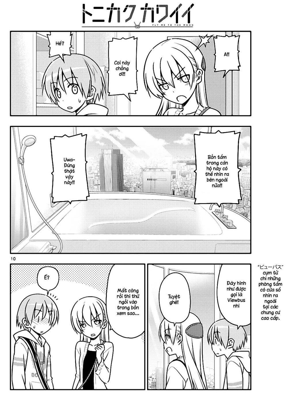 Tóm Lại Là Em Dễ Thương Được Chưa Chapter 38 - 10