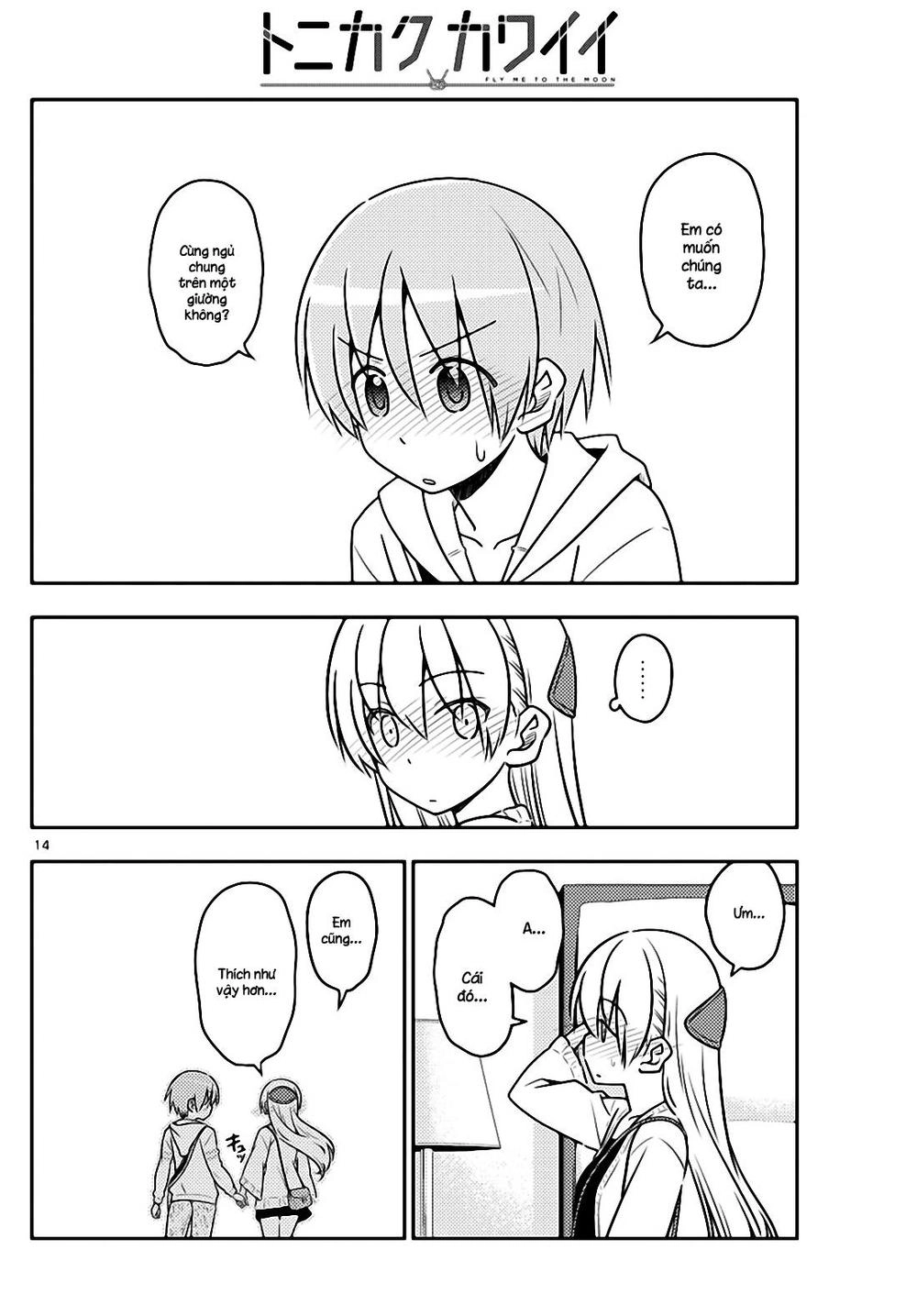 Tóm Lại Là Em Dễ Thương Được Chưa Chapter 38 - 14