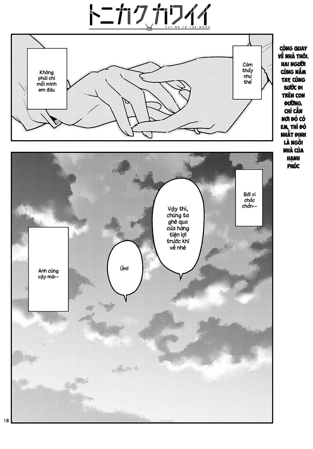 Tóm Lại Là Em Dễ Thương Được Chưa Chapter 38 - 18