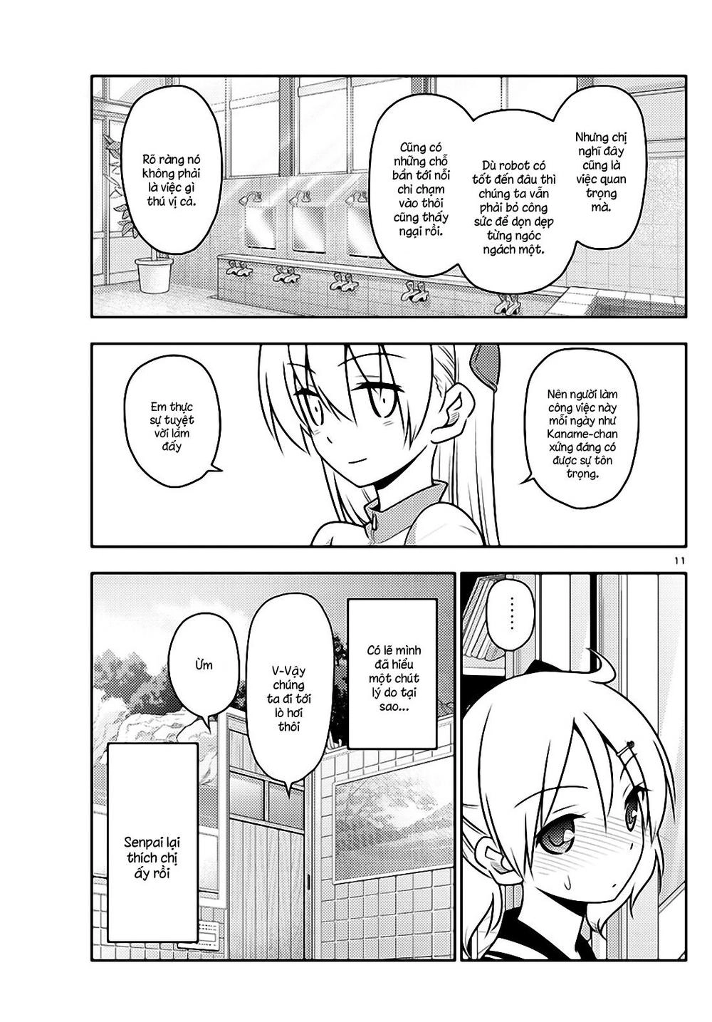 Tóm Lại Là Em Dễ Thương Được Chưa Chapter 39 - 11