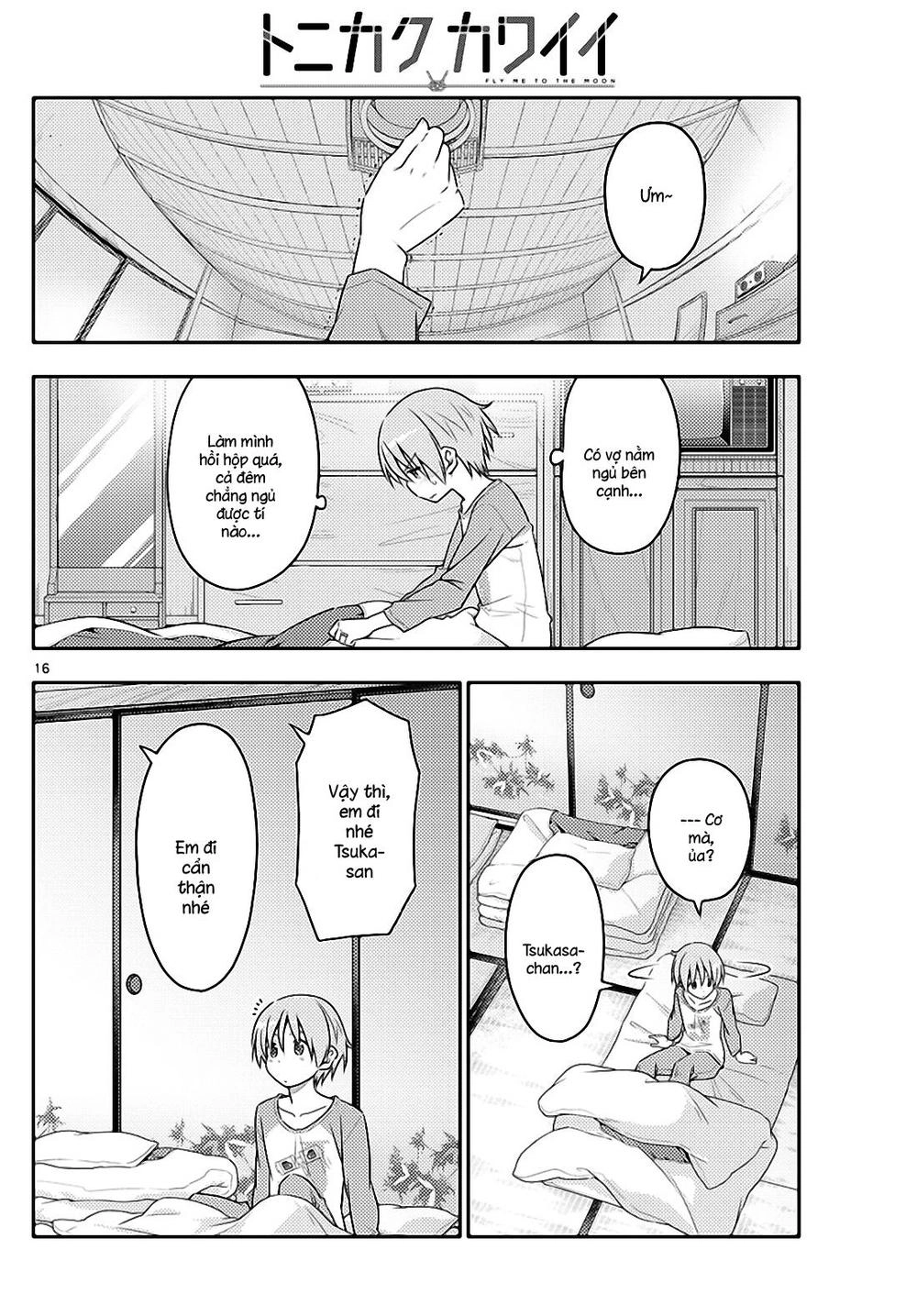 Tóm Lại Là Em Dễ Thương Được Chưa Chapter 39 - 16