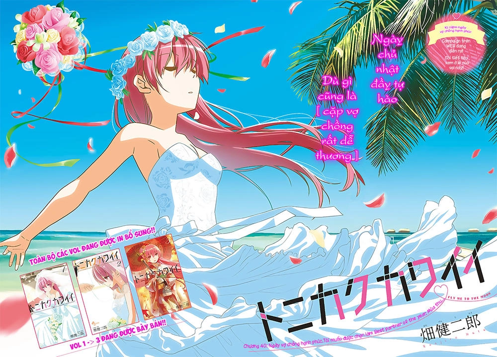 Tóm Lại Là Em Dễ Thương Được Chưa Chapter 40 - 2