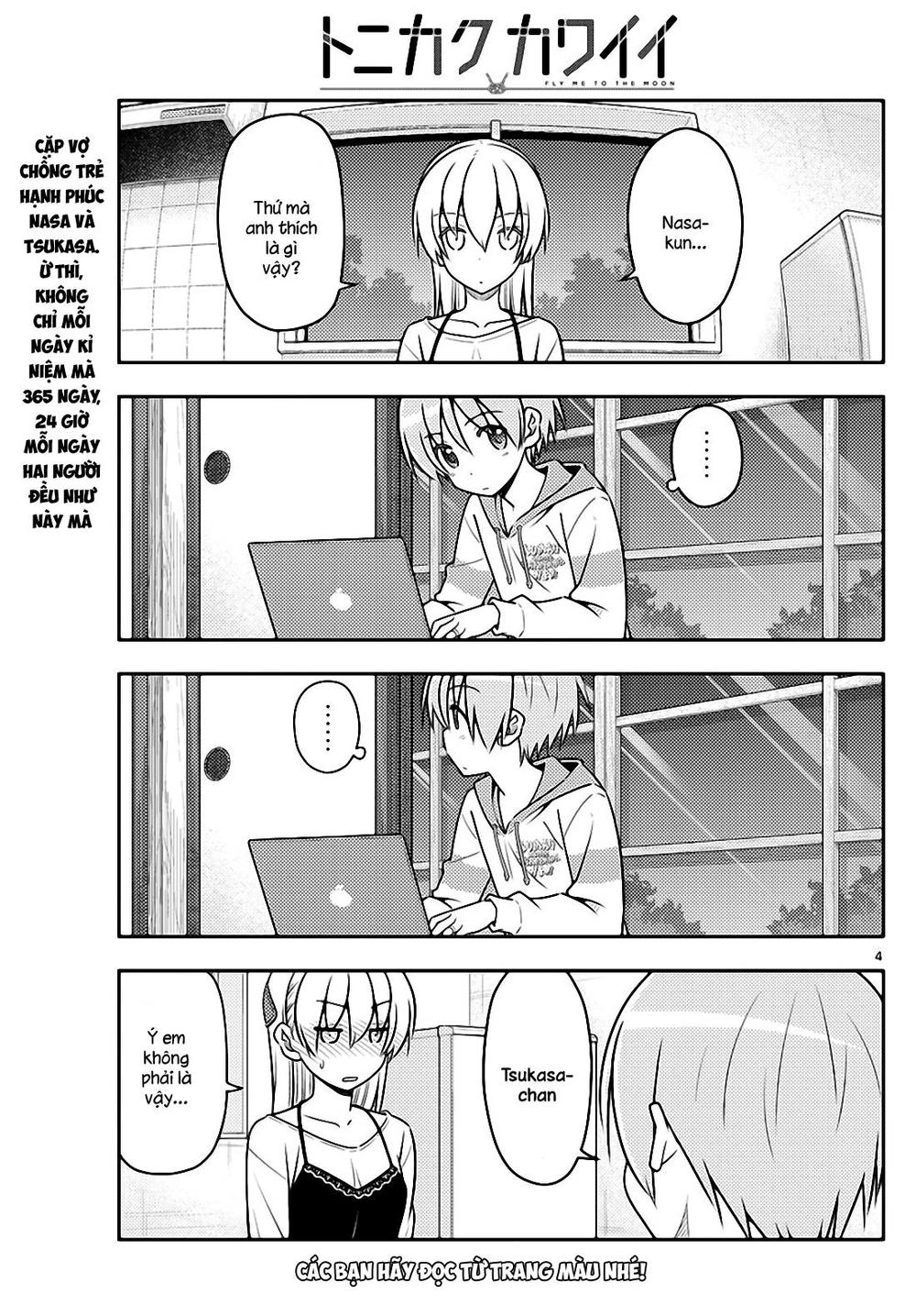 Tóm Lại Là Em Dễ Thương Được Chưa Chapter 40 - 3