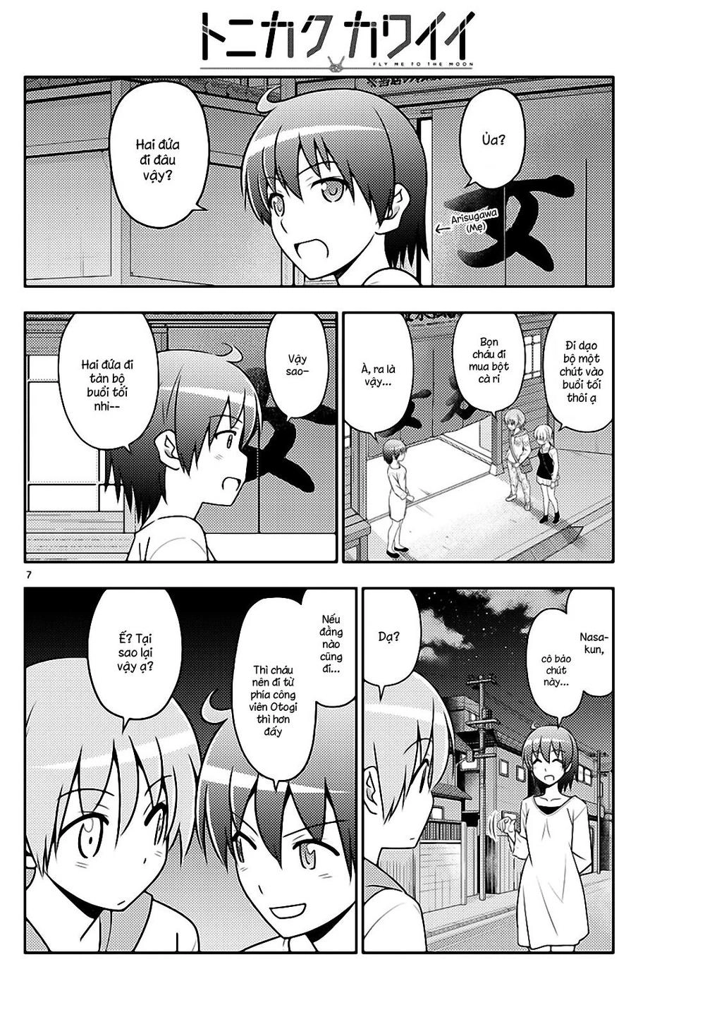 Tóm Lại Là Em Dễ Thương Được Chưa Chapter 40 - 6