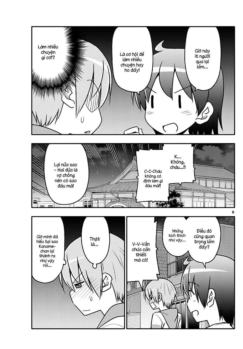 Tóm Lại Là Em Dễ Thương Được Chưa Chapter 40 - 7