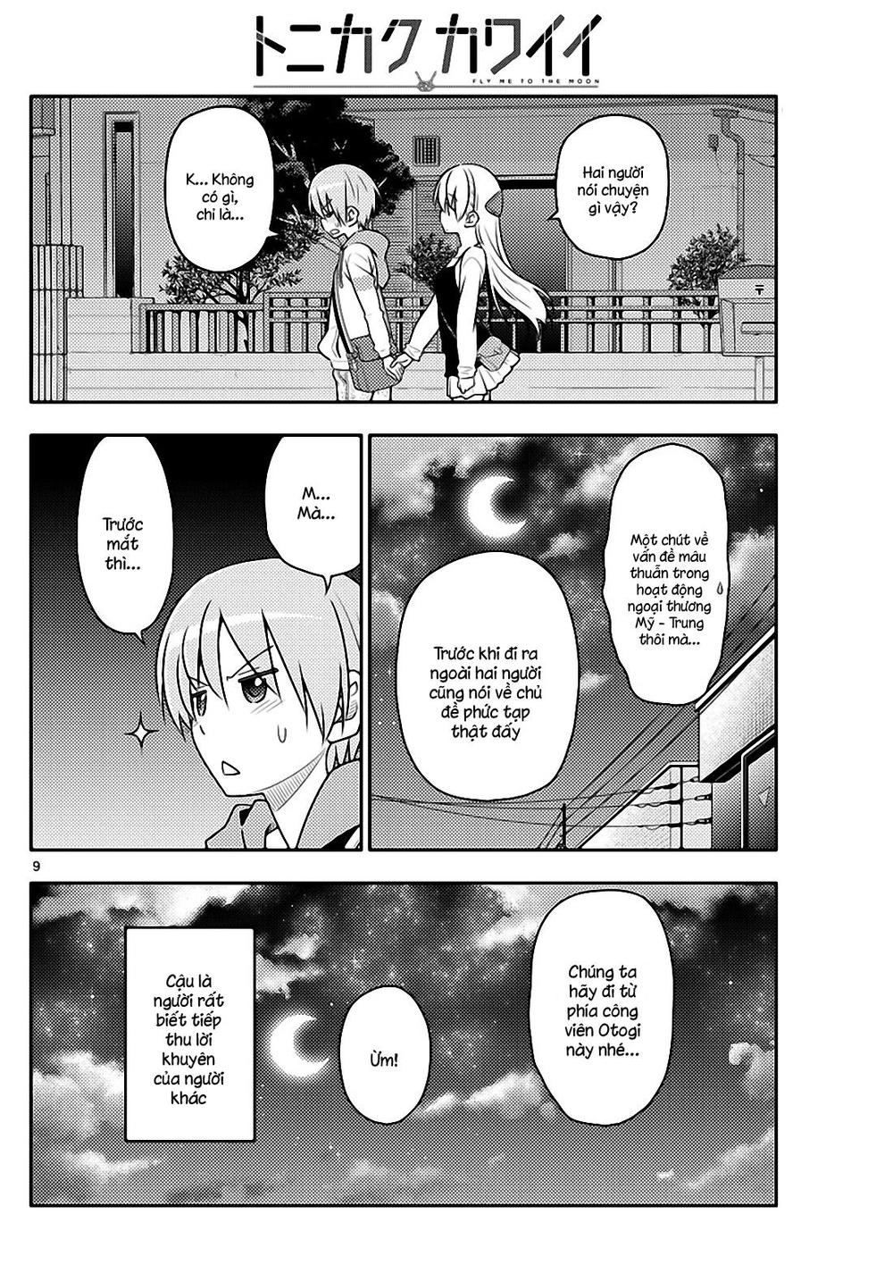 Tóm Lại Là Em Dễ Thương Được Chưa Chapter 40 - 8