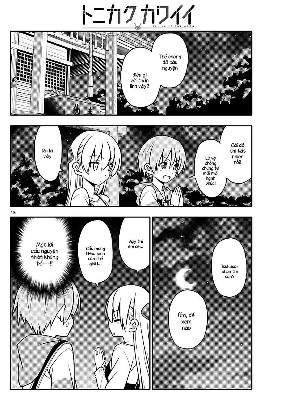 Tóm Lại Là Em Dễ Thương Được Chưa Chapter 40 - 14