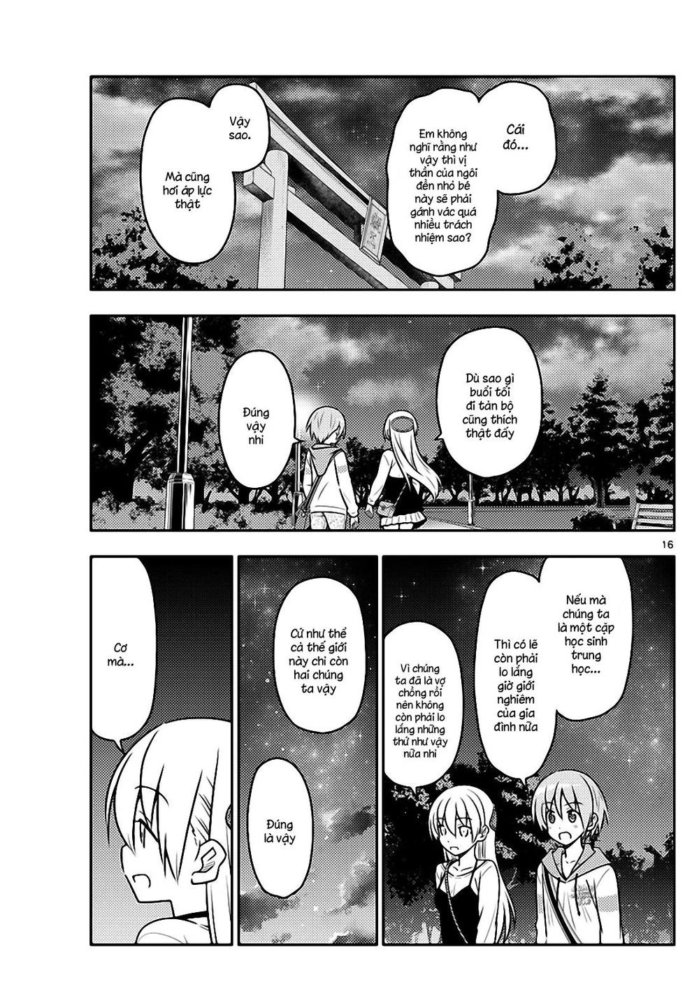 Tóm Lại Là Em Dễ Thương Được Chưa Chapter 40 - 15