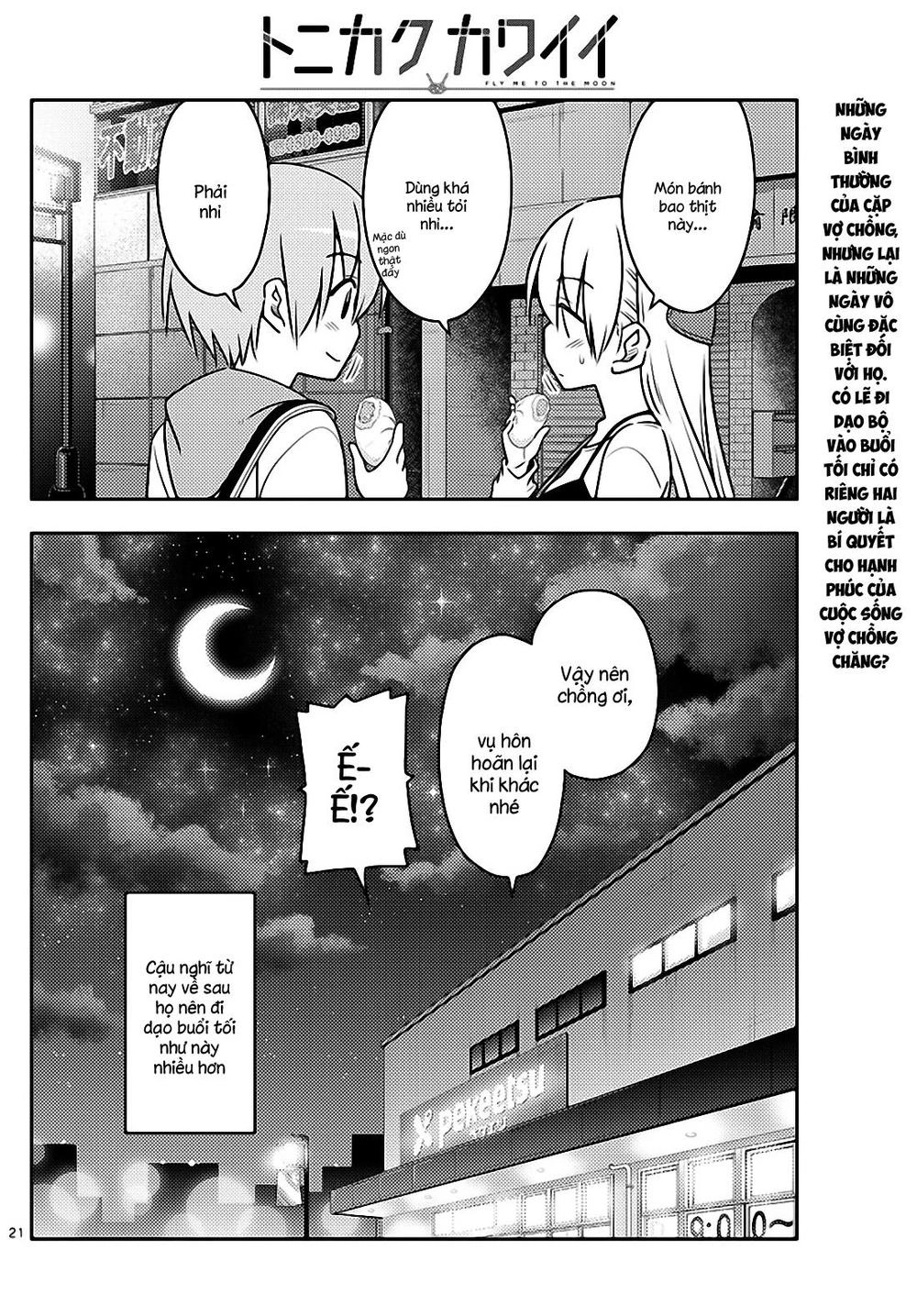 Tóm Lại Là Em Dễ Thương Được Chưa Chapter 40 - 20